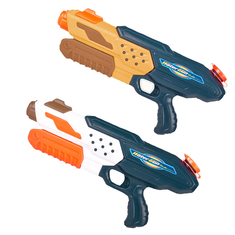 Pistola de agua de natación 2024, juguetes de playa para niños y niñas, pistola pulverizadora de agua de plástico de alta presión, pistola de juguete para niños CPC