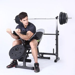 Multifunctional Folding <strong>Weight</strong> <strong>Lifting</strong> <strong>Bench</strong> Press Leg Curl Multi Station <strong>Weight</strong> <strong>Bench</strong> - Product Image 5