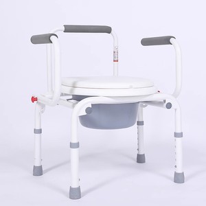 <b>Commode</b> Chair For Elderly <b>Portable</b> Toilet Home Use Non Slip Dual Purpose Shower And Toileting - Product Image 1