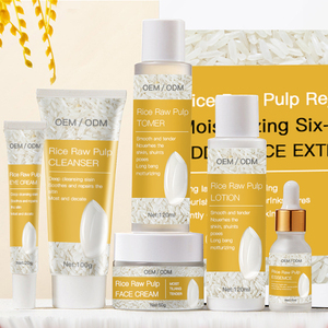 Beauté Ensemble de soins corporels biologiques personnels pour la peau Crème à la pulpe crue de riz Autres produits de soins de la peau Nouveau kit de produits de soins corporels au riz - Product Image 2