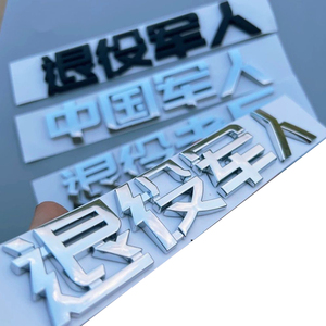 Llavero RFID ABS con Impresión de Logotipo y Número de Serie UID, 125khz T5577, Lectura y Escritura, <span class=keywords><strong>para</strong></span> Control de Acceso - Product Image 1