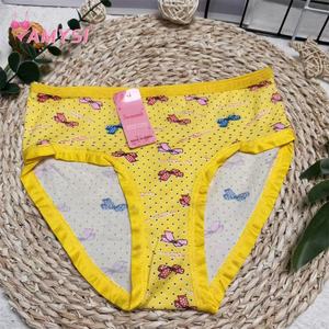 Amysi 189-18 #   Nueva Llegada de Bragas Tipo Boyshort de Seda de Leche, Finas, Lindas y Estampadas para Adolescentes de 10 a 15 Años - Product Image 3