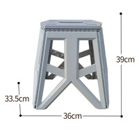Tabouret de meuble pliant en plastique épais, Portable, Mini chaise d'extérieur pour adulte, banc, tabouret de pêche