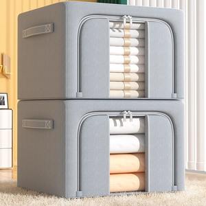 透明な長方形の衣類収納ボックス、家庭用オックスフォード布製オーガナイザー、折りたたみ式、和風、60-70L、大容量 - Product Image 4