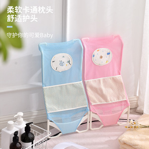 Baby <b>Bath</b> Net Frame Double Layer Non Slip <b>Support</b> 0-12 Months PP Material Multifunctional Design - Product Image 1