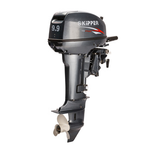Venta caliente 9.9HP 246cc motor marino fuera de borda nuevo Manual de 2 tiempos con combustible de gasolina de eje largo externo para barcos - Product Image 3