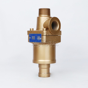 Junta Rotatoria de Latón HK-GF20A con Conexión de Brida Roscada para Vapor, Agua y Aceite - Product Image 3