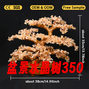 Wholesale Natural High Quality Crystal Money <b>Tree</b> Big Amethyst Feng Shui <b>Tree</b> for Home Decoration - Product Image 4