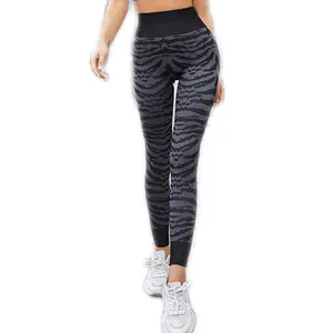 Sexy LEGGINGS Striped Camouflage Pattern Yoga Leggings WOMENS YOGA Leggings  Designer Fashion Leggings Workout Leggings Festival Leggings