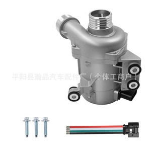 Bomba de agua eléctrica Bmw N52 11517586925 Nuevo repuesto para modelos 2006-2013 - Product Image 5