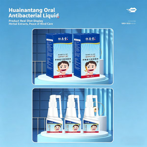 สเปรย์ฆ่าเชื้อ<span class=keywords><strong>ใน</strong></span>ช่อง<span class=keywords><strong>ปาก</strong></span> ฮัวไนนตัง 30 มล. สารสกัดสมุนไพรสำหรับบรรเทาแผลในช่องปากและดูแลลมหายใจสดชื่น - Product Image 2