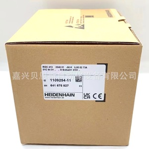 Encoder Absoluto Heidenhain Roc413 2048 de 58 mm para Máquinas Herramienta CNC - Product Image 3