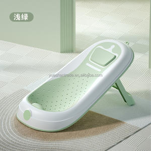 Produits de soins pour bébé Support de bain pour nouveau-né Support de bain pour bébé Baignoire pliante en plastique antidérapante pour bébé avec support verrouillable - Product Image 2