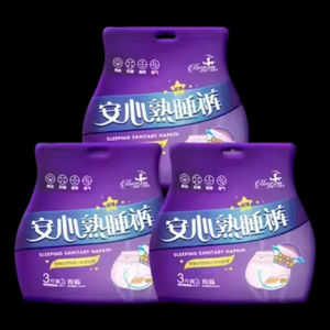 Couches jetables 3 couches UltraDry pantalons menstruels pour femmes/filles/dames produit <span class=keywords><strong>de</strong></span> <span class=keywords><strong>serviette</strong></span> <span class=keywords><strong>hygiénique</strong></span> - Product Image 3