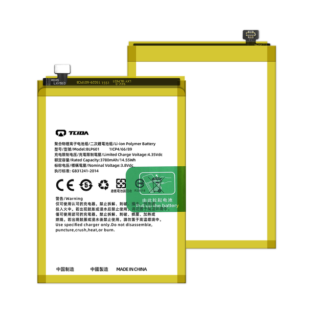 TLIDA Chinese Manufacturer Digital Lithium Battery for OPPO BLP601 A53 A59 F1S Cell Phones New Condition