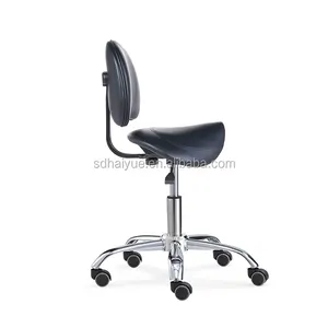 符合人体工程学的凳子可调移动办公椅PU皮革著名的带靠背的鞍座椅