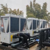 Pompe à chaleur Inverter air-eau commerciale intelligente Hisense, compresseur haute performance, 65-130 kW refroidissement, 70-140 kW chauffage, garantie 1 an