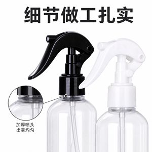 Botella de spray transparente Yuanheng de PET de 24 mm recargable con pulverizador fino para plantas y tóner - Product Image 5
