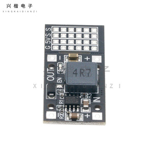 MP2482 DC-DC Converter 7V-24V To <b>5V</b> 5A Board Mount Power Module For Servo Drive - Product Image 1