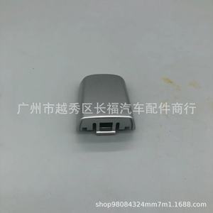 Poignée de porte Nissan Qashqai 80646Je20a Argent Clair de Lune Avant Extérieur Compatible 2008-2015 Plastique - Product Image 2