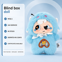 Poupée en peluche douce de haute qualité, boîte mystère à collectionner, jouet brodé exquis, poupée en peluche pour enfants, cadeau en stock