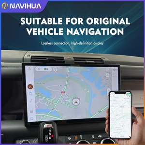 หน้าจอโค้ง Navihua ขนาด 13.3 นิ้ว รุ่นอัปเกรดสำหรับ Range Rover Defender ปี 2018-2021 ชุดหัวหน้าจอพร้อมระบบ Android 13 วิทยุ GPS ในรถยนต์ - Product Image 4
