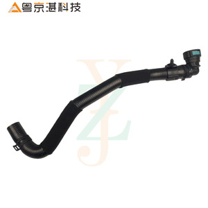 Manguera de agua Land Rover LR036540, tubo de refrigerante de goma para Range Rover, pieza de repuesto - Product Image 2