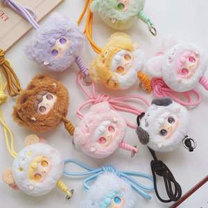 Yooki Mini Zoo Mobile Phone Lanyard Generation 7 Plush Blind Box Cute Doll Pendant Trendy <strong>Toy</strong> - Product Image 6