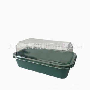 Green <b>Plastic</b> Food <b>Container</b> Rectangle Transparent <b>Lid</b> For Pastry Packaging 10 Sets 50 Sets 100 Sets 600 Sets - Product Image 5