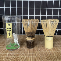 Ensemble de thé matcha Harmony Wholesale Japandi, fouet en bambou à 120 dents, logo personnalisé, écologique, fait main