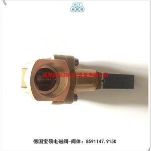 ตัววาล์วแม่เหล็กไฟฟ้า Buschjost รุ่น 8591147.9150 โซลินอยด์แอคทูเอเตอร์ - Product Image 1