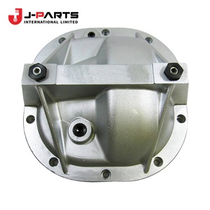 Cubierta Trasera de Metal para Nissan URVAN E25 2007-2012 OE 23338-8Y000 233388Y000 - Product Image 1