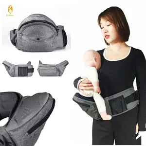 定制高品质旅行婴儿背带长弓弓形保护臀部座椅人体工程学腰部背带弓形安全婴儿包裹背带