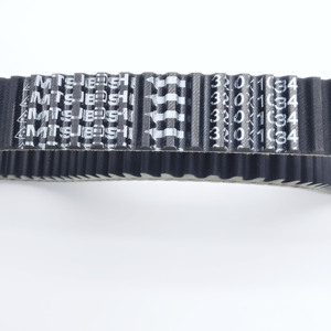 Ceinture d'entraînement central pour ozuma CVT mamans 800 UTV <span class=keywords><strong>Mitsuboshi</strong></span> 320x1034, jouet - Product Image 4