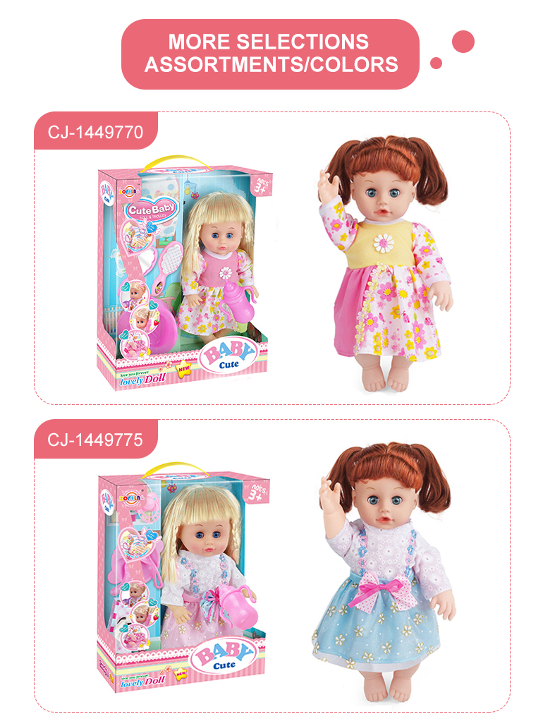 Juguetes12サウンドICビューティーガールシリコンビニール生まれ変わっ