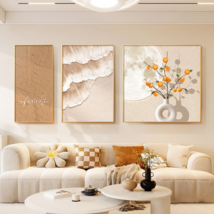 Modern Entrance Hallway Mural High-end Simple Oriented Decorative Corridor Abstract Paintings with <b>Frame</b> for Living Room <b>Wall</b> - Product Image 4