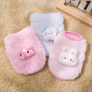 เสื้อกั๊กผ้ากำมะหยี่สีชมพูเนื้อหนาให้ความอบอุ่นสำหรับสุนัข<span class=keywords><strong>อายุ</strong></span><span class=keywords><strong>2</strong></span><span class=keywords><strong>เดือน</strong></span>สำหรับฤดูใบไม้ผลิฤดูใบไม้ร่วง - Product Image 3