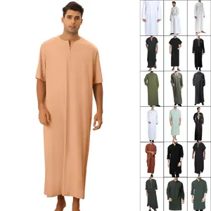 Erkek Kaftan Thobe suudi tarzı arap Thobe erkek arap Toga moda Hoodie Toga müslüman etnik Toga arapça erkek uzun etek