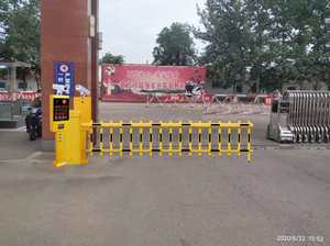 Qigong hidrolik damla kol otomatik park bariyer kapı IP kamera trafik kontrolü yol bariyeri - Product Image 4