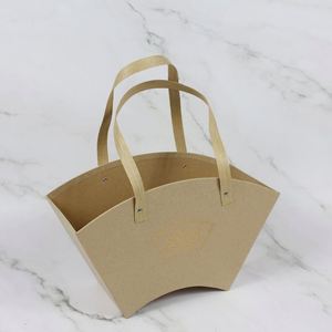 กล่องกระดาษใส่ดอกไม้แบบพกพา รูปทรงพัดลม - Product Image 4