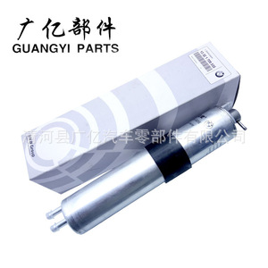 Filtro de Combustible 16127451424 745142401 WK6030 Para Bmw Con Transmisión Automática - Product Image 4