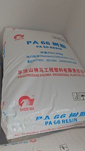 Shenma EPR27 PA66 Nylon 66 Résine haute résistance, résistante à la chaleur et à l'usure, granulés pour moulage par injection, modification plastique - Product Image 5