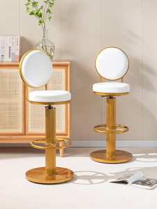 <span class=keywords><strong>Tabouret</strong></span> <span class=keywords><strong>de</strong></span> <span class=keywords><strong>bar</strong></span> pivotant en métal réglable en hauteur avec base <span class=keywords><strong>ronde</strong></span> <span class=keywords><strong>pour</strong></span> comptoir <span class=keywords><strong>de</strong></span> <span class=keywords><strong>bar</strong></span> à domicile, réception et îlot - Design moderne et luxueux - Product Image 1