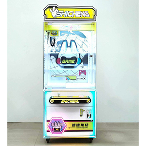 เกมเครนดิจิทัลพร้อมหน้าจอสัมผัสและรองรับหลาย<span class=keywords><strong>ภาษา</strong></span>สำหรับการกระจายสินค้าในตลาดนานาชาติ - Product Image 2