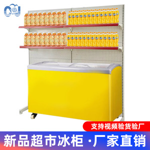 Sou Mi Ka Supermarket <b>Shelves</b> 5 Layer Double Sided Heavy Duty Perforated Steel Storage <b>Rack</b> - Product Image 5