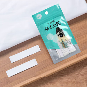Cinta Adhesiva Invisible Transparente Antiexposición de Doble Cara para Fijación de Cuellos de Camisa, Ultrafina, de Material PET, Rectangular - Product Image 1