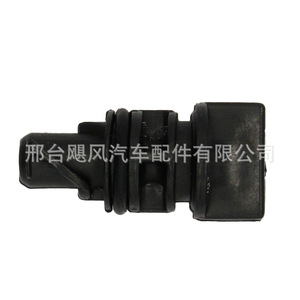 Chrysler Jeep Dodge Radiator Drain <b>Plug</b> 4644269 For <b>Replace</b> Repair Single Unit - Product Image 1