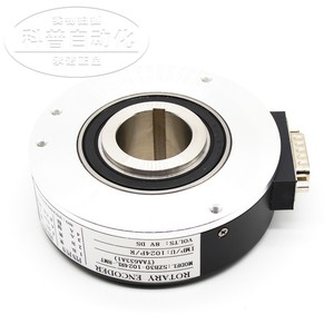 Encodeur incrémental TAA633A1 avec câble et connecteur, capteur de position de mouvement - Product Image 4