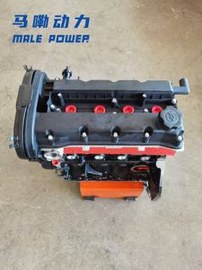 Penjualan pabrik langsung untuk Chevrolet & Audi mesin mobil F14D3 F16D3 4 & 2 Produk blok panjang silinder OE Nos G4KH G4FG G4FJ G4KE - Product Image 2