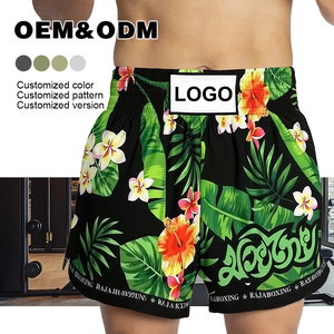 Người đàn ông của bjj gi đồng phục đàn hồi eo Muay Thái Quần <span class=keywords><strong>Short</strong></span> Polyester phát ban bảo vệ Bermuda quần <span class=keywords><strong>short</strong></span> MMA đào tạo bánh võ thuật mặc - Product Image 1